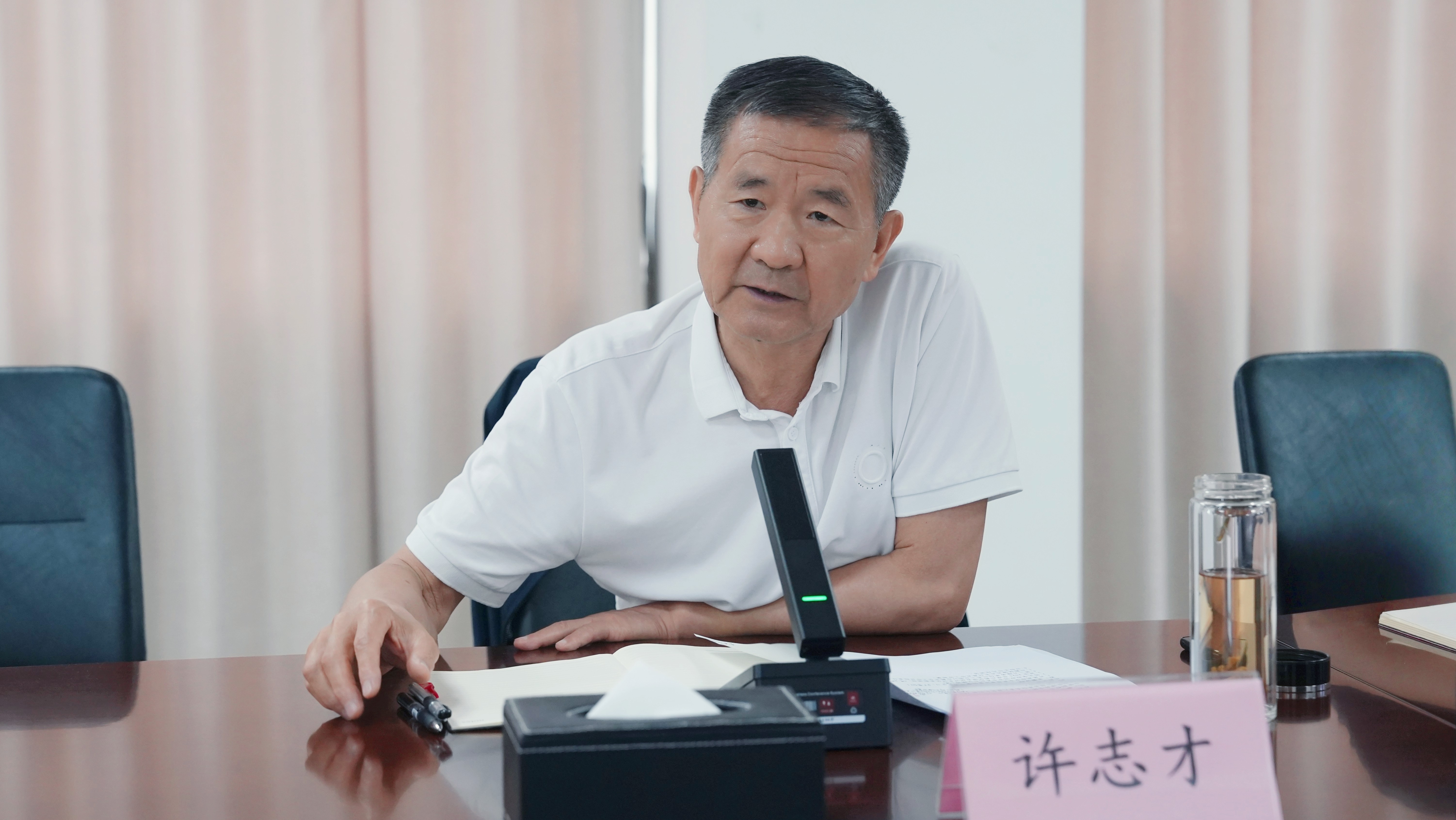后勤保卫处